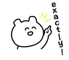 mystery polar bear! sticker #1418387