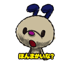 KANSAI DOG sticker #1418692