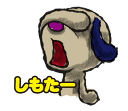 KANSAI DOG sticker #1418694
