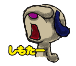 KANSAI DOG sticker #1418694