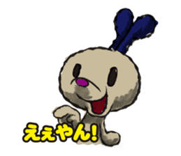 KANSAI DOG sticker #1418695