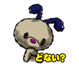 KANSAI DOG sticker #1418697