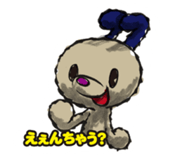 KANSAI DOG sticker #1418698