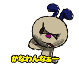 KANSAI DOG sticker #1418703