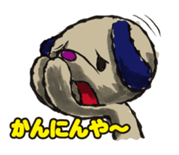 KANSAI DOG sticker #1418704
