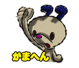 KANSAI DOG sticker #1418706