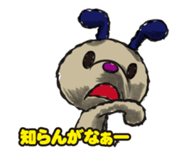 KANSAI DOG sticker #1418707