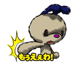 KANSAI DOG sticker #1418709