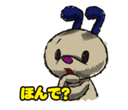 KANSAI DOG sticker #1418710
