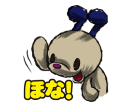 KANSAI DOG sticker #1418712