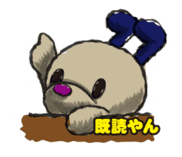 KANSAI DOG sticker #1418715