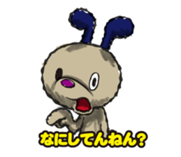 KANSAI DOG sticker #1418716