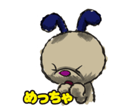KANSAI DOG sticker #1418717