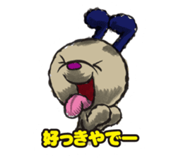 KANSAI DOG sticker #1418718