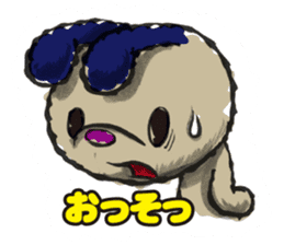 KANSAI DOG sticker #1418720