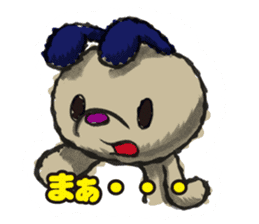 KANSAI DOG sticker #1418722