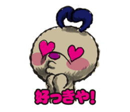 KANSAI DOG sticker #1418723