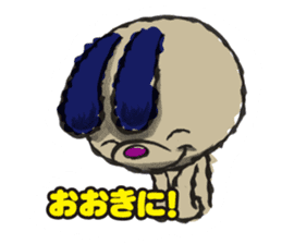 KANSAI DOG sticker #1418724