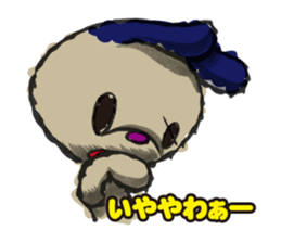 KANSAI DOG sticker #1418726