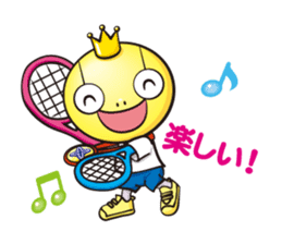 "TENIBO"- The best tennis player sticker #1418811