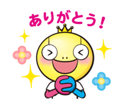 "TENIBO"- The best tennis player sticker #1418814