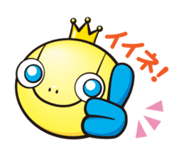 "TENIBO"- The best tennis player sticker #1418816