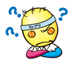 "TENIBO"- The best tennis player sticker #1418820