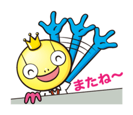 "TENIBO"- The best tennis player sticker #1418822