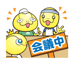 "TENIBO"- The best tennis player sticker #1418833