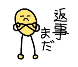Potato uncle sticker #1418890
