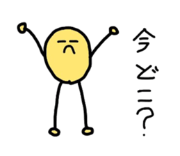 Potato uncle sticker #1418892