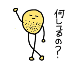 Potato uncle sticker #1418893