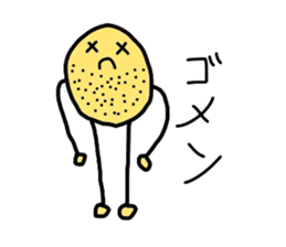 Potato uncle sticker #1418896