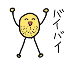 Potato uncle sticker #1418897