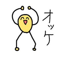 Potato uncle sticker #1418898