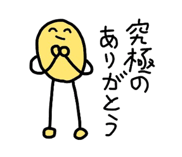 Potato uncle sticker #1418903