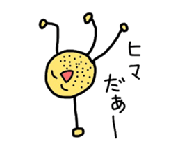 Potato uncle sticker #1418904