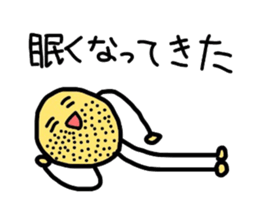 Potato uncle sticker #1418905