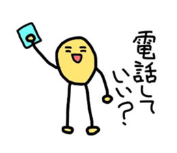 Potato uncle sticker #1418907