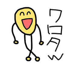 Potato uncle sticker #1418909