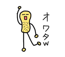 Potato uncle sticker #1418910