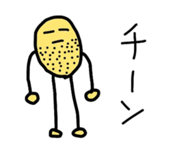 Potato uncle sticker #1418911