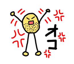Potato uncle sticker #1418913