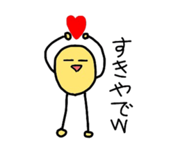 Potato uncle sticker #1418915