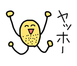 Potato uncle sticker #1418917