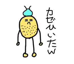 Potato uncle sticker #1418919