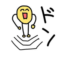 Potato uncle sticker #1418920