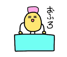 Potato uncle sticker #1418928
