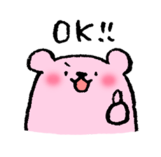 Momo ham Part2 sticker #1419292