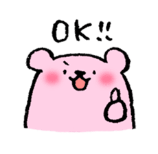 Momo ham Part2 sticker #1419292